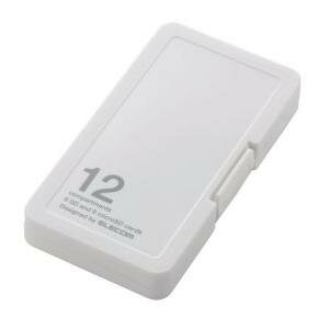 エレコム CMC-SDCPP12WH SD/microSDカードケース プラスチックタイプ ( SD:6枚 / microSD:6枚収納可能 ) ホワイト