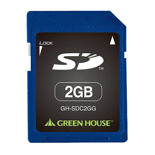 グリーンハウス GH-SDC2GG SDカード(スタンダード) 2GB グリーンハウス GH-SDC2GG SDカード(スタンダード) 2GB
