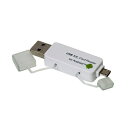 ナカバヤシ CRW-DSD63W USB 2.0対応 Android PC用 SD/micro SDカードリーダー ホワイト