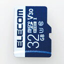 エレコム MF-MS032GU13V3R データ復旧microSDHCカード UHS-I U3 V30 32GB(2)