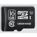 グリーンハウス GH-SDM-YMUA16G microSDHCカード UHS-I U1 クラス10 16GB発売日：2017年10月上旬●高速SDバスインターフェース「UHS-I」に対応したSDHCカード●持ち運びに便利なハードケース付●メモ書き可能なINDEXシール付●安心の3年間保証●誤消去を防ぐプロテクトスイッチ付【仕様】規格SD Memory Card Specification Ver3.0準拠読み込み時転送速度60MB/s書き込み時転送速度12MB/sUHSスピードクラス1SDスピードクラス10使用温度0℃〜70℃使用湿度25％〜93％(結露なきこと)外形寸法24.0(W)×32.0(D)×2.1(H)mm重量約2.0g保証3年間付属品INDEXシール、ハードケース、3年間保証書