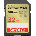サンディスク エクストリーム プラス SDHC UHS-Iカード 32GB SDSDXWT-032G-JNJIP(2)