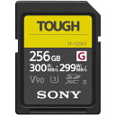 ソニー SF-G256T SDXC/SDHC UHSスピードクラス3対応メモリーカード(Class10) TOUGH SF-Gシリーズ SFG256T