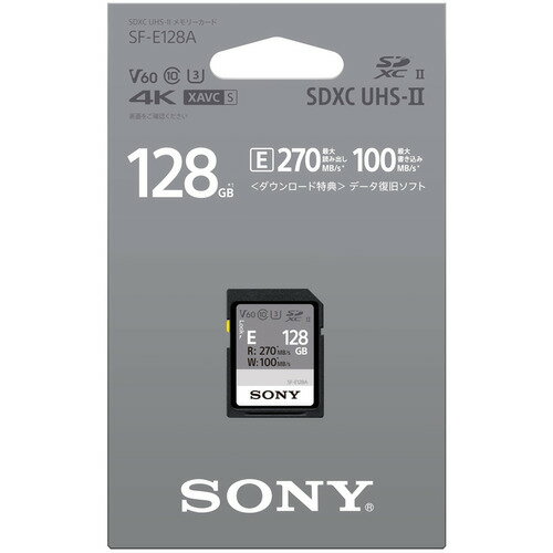ソニー SF-E128A T UHS-II Class10 SDカード SF-Eシリーズ SFE128A T