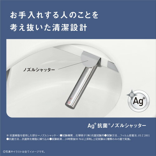 【底部吸込金物O-100A】 《TKF》 ノーリツ 業用部材 ωα0
