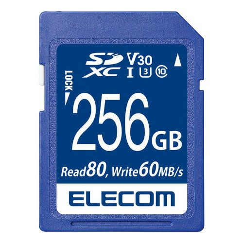 エレコム MF-FS256GU13V3R SDXCメモリカード(UHS-I 対応) MFFS256GU13V3R エレコム MF-FS256GU13V3R SDXCメモリカード(UHS-I 対応) MFFS256GU13V3R