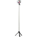 エレコム P-STSRSMBK スマートフォン用三脚 自撮り棒 2way 最大950mm アクセサリーシュー付 ブラック|詳細画像