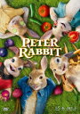 【DVD】ピーターラビット