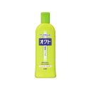 ライオン オクトリンス 320ML オクト