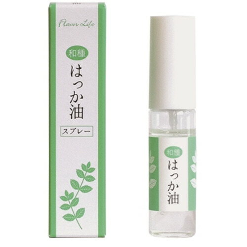 フレーバーライフ社 5645 和種はっか油スプレー 10mL