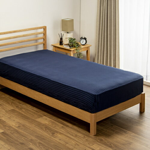 [シングル] 綿サテンストライプ BOXシーツS NV ヤマダオリジナル ネイビー