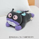 西川 それいけ!アンパンマン だきまくら(レギュラー)約42×22cm WTY2504600B 抱き枕 バイキンマン