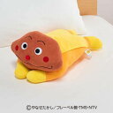 西川 それいけ!アンパンマン だきまくら(レギュラー)約42×22cm WTY2504600C 抱き枕 カレーパンマン