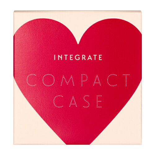 資生堂 SHISEIDO インテグレート INTEGRATE コンパクトケース Ra 0 