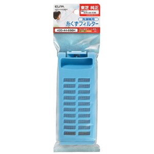 ELPA 420-44-698H 糸くずフィルター 東芝洗濯機用 ELPA 420-44-698H 糸くずフィルター 東芝洗濯機用