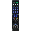 ソニー RM-PZ210D-S 汎用リモコン 「リモートコマンダー」シルバー