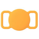 グリーンハウス GH-SMAPA-OR スマートタグアクセサリ ペットケース オレンジ GHSMAPAOR