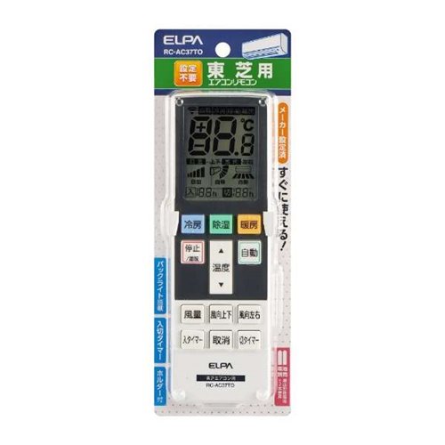 エルパ RC-AC37TO エアコンリモコン 東芝用汎用リモコン