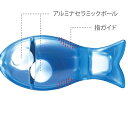 マーナ K257B お魚包丁とぎ ブルー