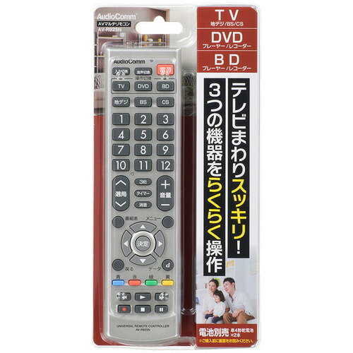 変換名人 【10個セット】 Display Port→mini Display Port DPA-DPMB/CA20X10 パソコン パソコン周辺機器 変換名人【送料無料】