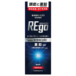 柳屋本店 薬用育毛 リゴウ 190ml