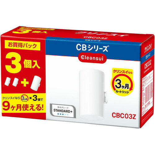 三菱ケミカル CBC03Z-NW 浄水器カートリッジ CBC03ZNW発売日：2022年12月15日●クリンスイCBシリーズカートリッジ3個組●除去能力:11+2物質除去