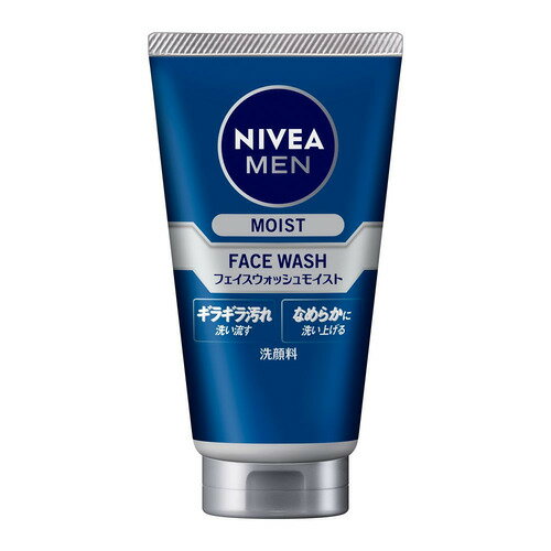 花王 NIVEA MEN(ニベアメン)フェイスウォッシュ モイスト 100g