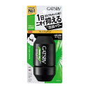 マンダム GATSBY(ギャツビー) プレミアムタイプデオドラントロールオン アクアティックシトラス〔デオドラント〕