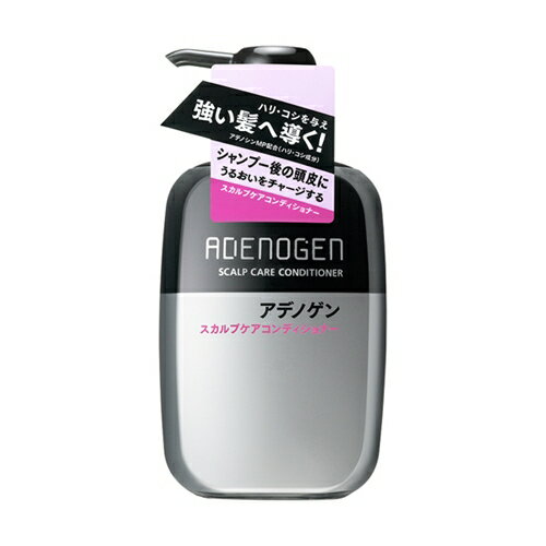 資生堂 SHISEIDO アデノゲン ADENOGEN スカルプケアコンディショナー 400mL 