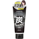 メンズ ソフティモ フェイシャルウォッシュ (炭) (130g)