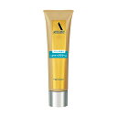 資生堂(SHISEIDO) アウスレーゼ ヘアクリームN (100g)