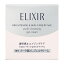 資生堂（SHISEIDO） エリクシール ホワイト (ELIXIR WHITE) メーククリアジェルクリーム (140g) 【医薬部外品】