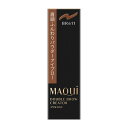 資生堂（SHISEIDO） マキアージュ ダブルブロークリエーター （パウダー） BR611 （カートリッジ） ダークブラウン (0.3g)