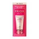 資生堂(SHISEIDO) プリオール ベースメーク 美つやBBジェルクリーム n オークル1 やや明るめ (30g)