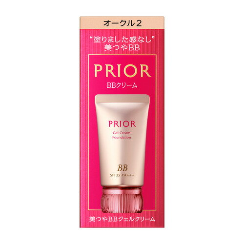 資生堂(SHISEIDO) プリオール ベースメーク 美つやBBジェルクリーム n オークル2 中間的な明るさ (30g) 資生堂(SHISEIDO) プリオール ベースメーク 美つやBBジェルクリーム n オークル2 中間的な明るさ (30g)