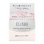 資生堂（SHISEIDO） エリクシール ホワイト (ELIXIR WHITE) スリーピングクリアパック C (105g) 【医薬部外品】