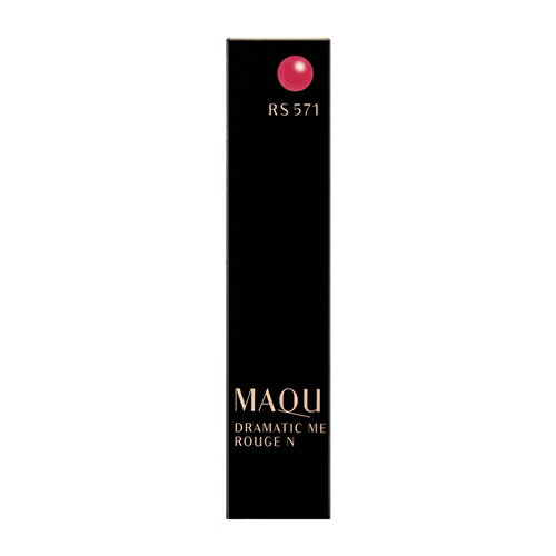 ƲSHISEIDO ޥ ɥޥƥå롼N RS571 å (2.2g)