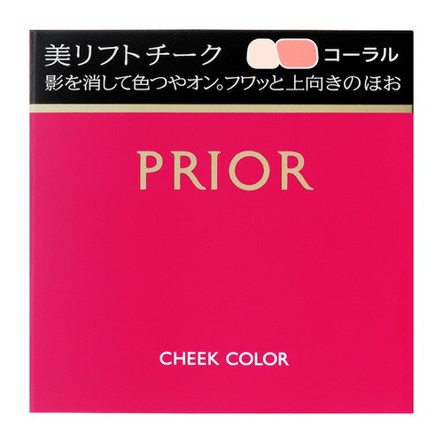 資生堂（SHISEIDO） プリオール ポイントメーク 美リフトチーク コーラル (3.5g)