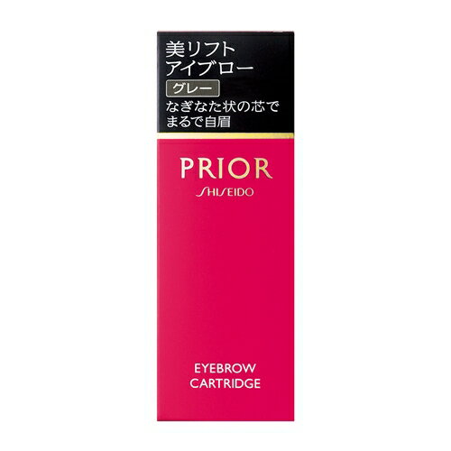 資生堂(SHISEIDO) プリオール ポイントメーク 美リフトアイブロー (カートリッジ) グレー (0.25g)
