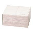 資生堂(SHISEIDO) 資生堂 お手入れコットン (80枚入)