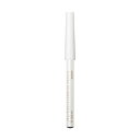 資生堂(SHISEIDO) 資生堂 眉墨鉛筆 4 グレー
