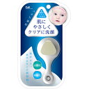 貝印(KAI) 高密度洗顔ブラシ KQ2021