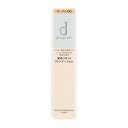 資生堂(SHISEIDO) d プログラム 薬用 スキンケアファンデーション (リキッド) オークル00 明るめ (30g) 【医薬部外品】(4)