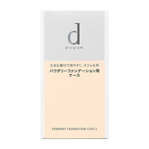 ƲSHISEIDO d ץ ѥ꡼եǡ S