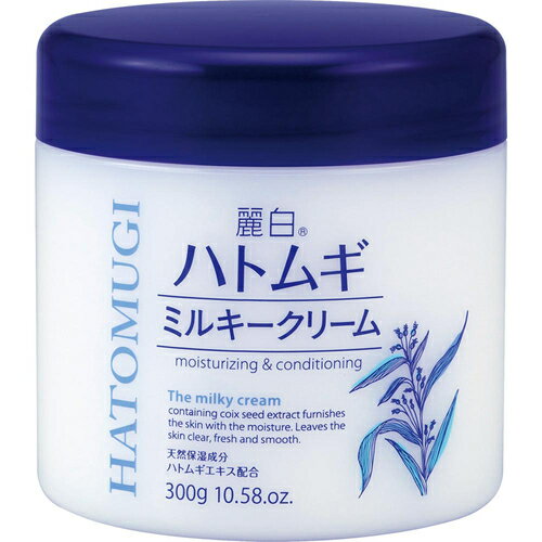 熊野油脂 麗白 ハトムギミルキークリーム (300g) 熊野油脂 麗白 ハトムギミルキークリーム (300g)