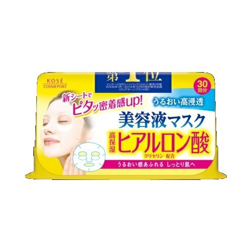 クリアターン エッセンスマスク (ヒアルロン酸) (30回分) クリアターン エッセンスマスク (ヒアルロン酸) (30回分)