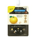 ゆず油 無添加オイルミスト 詰替用 (160mL)