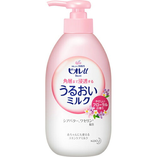 rIu pw܂ŐZ 邨~N ₳t[̍ (300mL)