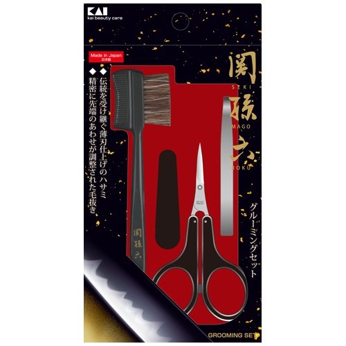 貝印(KAI) 関孫六 グルーミングセット HC3534