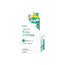 クラシエ（Kracie）　肌美精 大人のニキビ対策 薬用美白クリーム (50g)